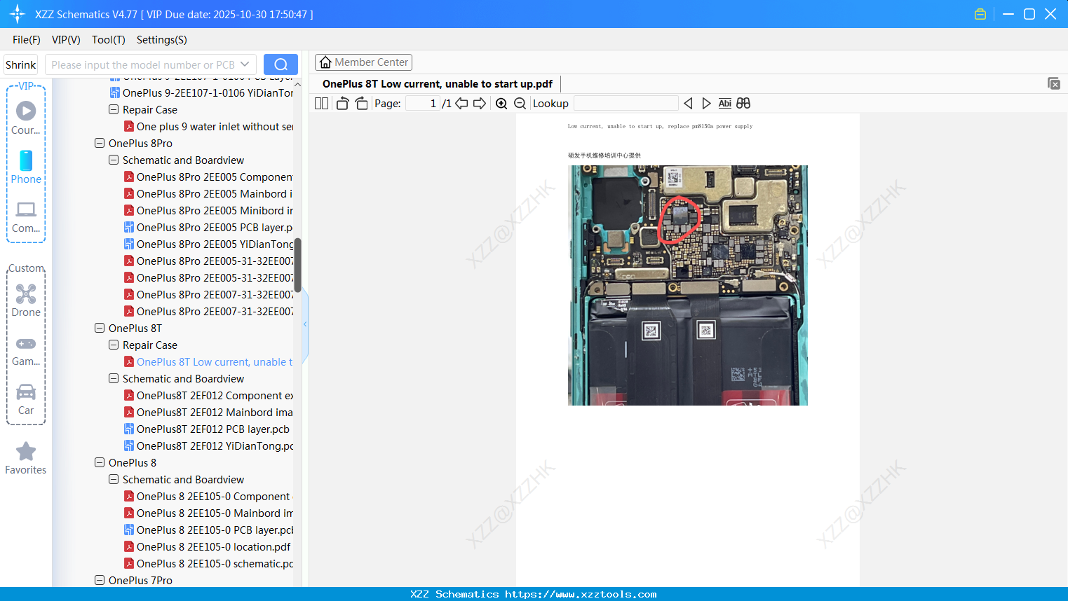 OnePlus 8T Low Current, Unable To Start Up
